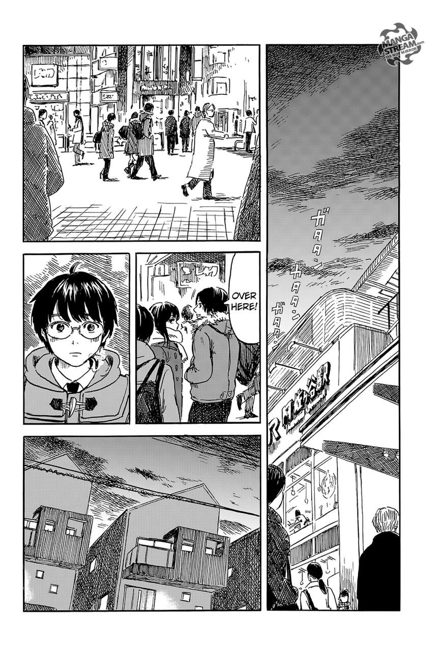 Happiness (OSHIMI Shuzo) Chapter 7 15